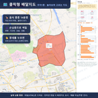 인터랙티브 지도 미리보기(실제 상품은 클릭형 HTML)
