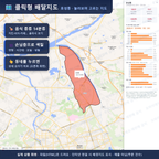 인터랙티브 지도 미리보기(실제 상품은 클릭형 HTML)