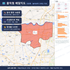 인터랙티브 지도 미리보기(실제 상품은 클릭형 HTML)