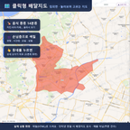 인터랙티브 지도 미리보기(실제 상품은 클릭형 HTML)