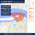 인터랙티브 지도 미리보기(실제 상품은 클릭형 HTML)