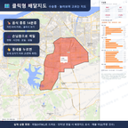 인터랙티브 지도 미리보기(실제 상품은 클릭형 HTML)