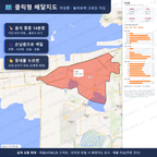 인터랙티브 지도 미리보기(실제 상품은 클릭형 HTML)