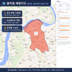 인터랙티브 지도 미리보기(실제 상품은 클릭형 HTML)