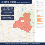인터랙티브 지도 미리보기(실제 상품은 클릭형 HTML)