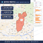 인터랙티브 지도 미리보기(실제 상품은 클릭형 HTML)