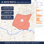 인터랙티브 지도 미리보기(실제 상품은 클릭형 HTML)