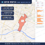 인터랙티브 지도 미리보기(실제 상품은 클릭형 HTML)