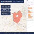 인터랙티브 지도 미리보기(실제 상품은 클릭형 HTML)
