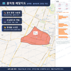인터랙티브 지도 미리보기(실제 상품은 클릭형 HTML)