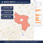 인터랙티브 지도 미리보기(실제 상품은 클릭형 HTML)