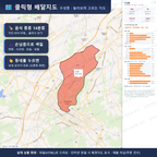 인터랙티브 지도 미리보기(실제 상품은 클릭형 HTML)