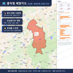 인터랙티브 지도 미리보기(실제 상품은 클릭형 HTML)