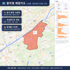 인터랙티브 지도 미리보기(실제 상품은 클릭형 HTML)