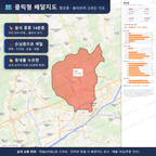 인터랙티브 지도 미리보기(실제 상품은 클릭형 HTML)