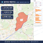인터랙티브 지도 미리보기(실제 상품은 클릭형 HTML)