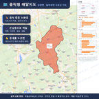 인터랙티브 지도 미리보기(실제 상품은 클릭형 HTML)