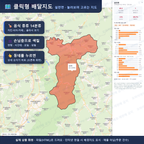 인터랙티브 지도 미리보기(실제 상품은 클릭형 HTML)