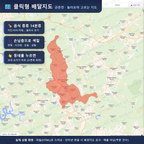 인터랙티브 지도 미리보기(실제 상품은 클릭형 HTML)