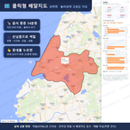 인터랙티브 지도 미리보기(실제 상품은 클릭형 HTML)