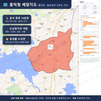 인터랙티브 지도 미리보기(실제 상품은 클릭형 HTML)