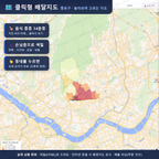 인터랙티브 지도 미리보기(실제 상품은 클릭형 HTML)