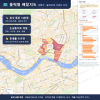 인터랙티브 지도 미리보기(실제 상품은 클릭형 HTML)