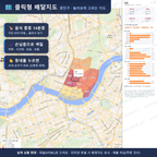 인터랙티브 지도 미리보기(실제 상품은 클릭형 HTML)