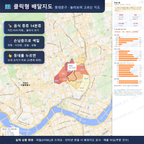 인터랙티브 지도 미리보기(실제 상품은 클릭형 HTML)