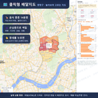 인터랙티브 지도 미리보기(실제 상품은 클릭형 HTML)