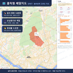 인터랙티브 지도 미리보기(실제 상품은 클릭형 HTML)