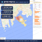 인터랙티브 지도 미리보기(실제 상품은 클릭형 HTML)