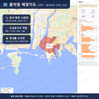 인터랙티브 지도 미리보기(실제 상품은 클릭형 HTML)