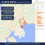 인터랙티브 지도 미리보기(실제 상품은 클릭형 HTML)