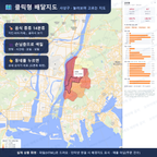 인터랙티브 지도 미리보기(실제 상품은 클릭형 HTML)