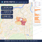 인터랙티브 지도 미리보기(실제 상품은 클릭형 HTML)