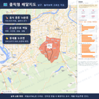 인터랙티브 지도 미리보기(실제 상품은 클릭형 HTML)