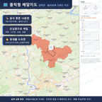 인터랙티브 지도 미리보기(실제 상품은 클릭형 HTML)