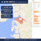 인터랙티브 지도 미리보기(실제 상품은 클릭형 HTML)