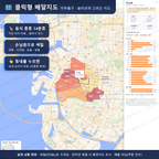 인터랙티브 지도 미리보기(실제 상품은 클릭형 HTML)
