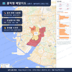 인터랙티브 지도 미리보기(실제 상품은 클릭형 HTML)