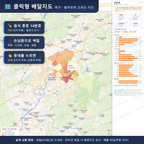 인터랙티브 지도 미리보기(실제 상품은 클릭형 HTML)