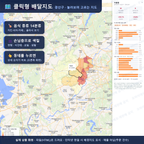 인터랙티브 지도 미리보기(실제 상품은 클릭형 HTML)