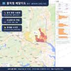 인터랙티브 지도 미리보기(실제 상품은 클릭형 HTML)