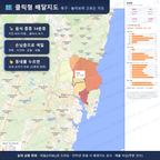 인터랙티브 지도 미리보기(실제 상품은 클릭형 HTML)