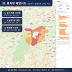 인터랙티브 지도 미리보기(실제 상품은 클릭형 HTML)