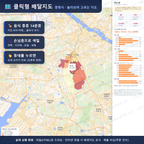 인터랙티브 지도 미리보기(실제 상품은 클릭형 HTML)