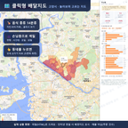 인터랙티브 지도 미리보기(실제 상품은 클릭형 HTML)