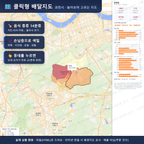 인터랙티브 지도 미리보기(실제 상품은 클릭형 HTML)