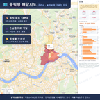 인터랙티브 지도 미리보기(실제 상품은 클릭형 HTML)